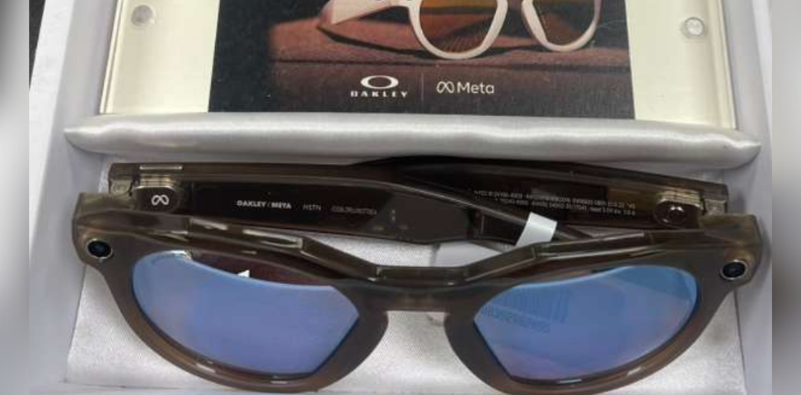 A pair of Oakley Meta sunglasses in a display case at Montana Eyecare.